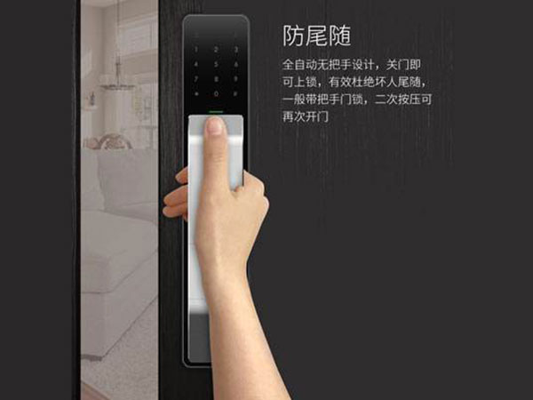 新龙24小时上门开锁公司